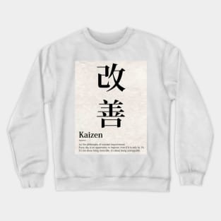 Kaizen Crewneck Sweatshirt
